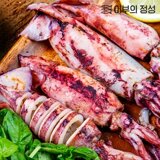 상품