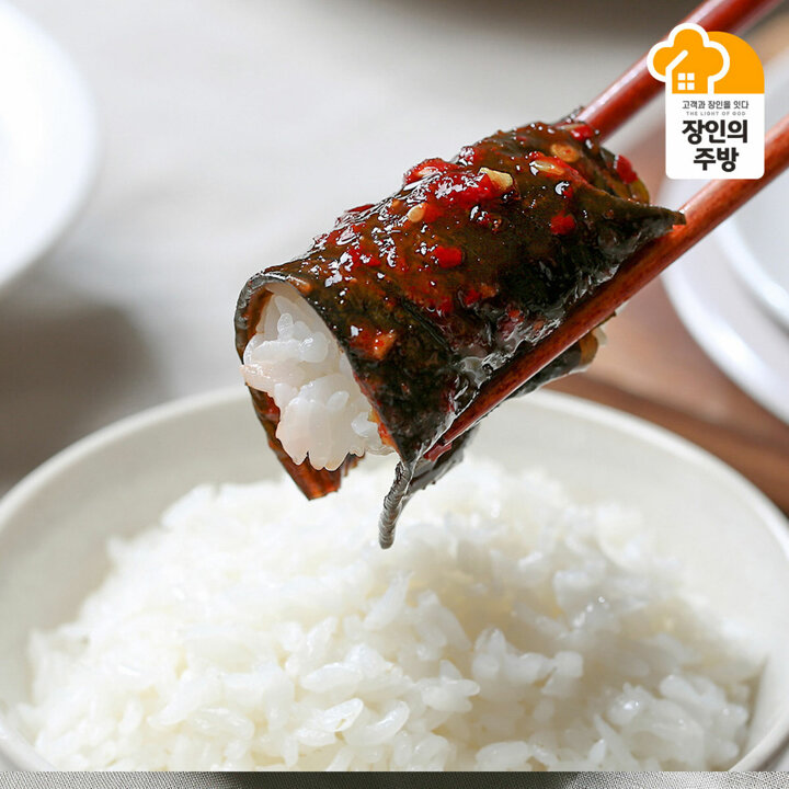 [이광석장인]깻잎무침1kg 양념깻잎