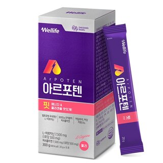 [대상웰라이프]아르포텐 핏 300g(20g x 15포), 1박스