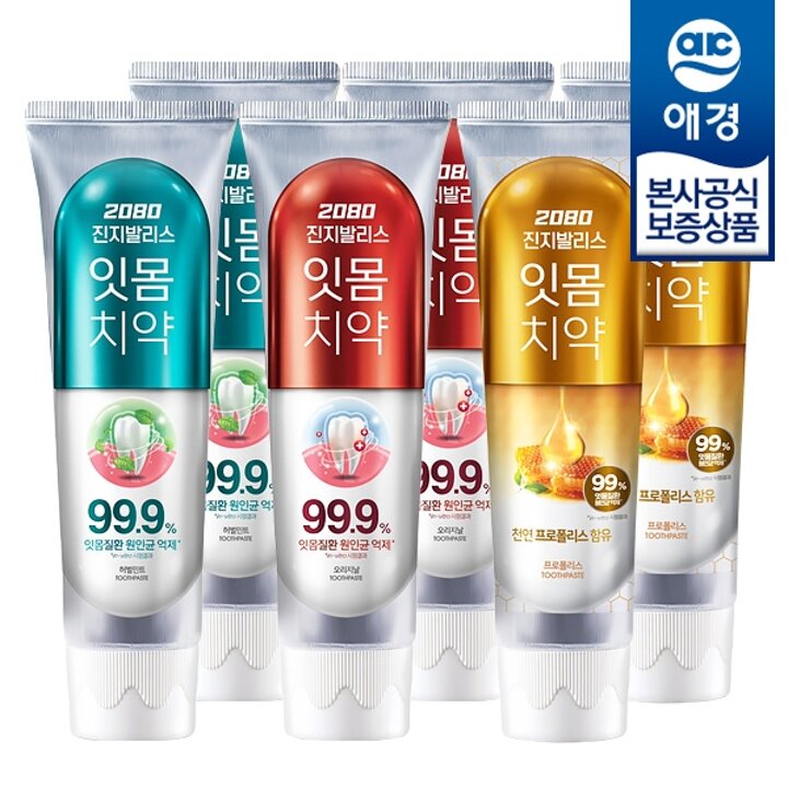[애경] 2080 진지발리스 치약 120g x6개