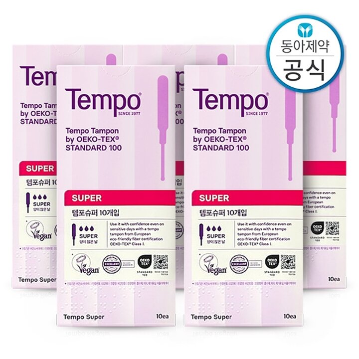 템포 슈퍼 탐폰 체내형생리대 50매