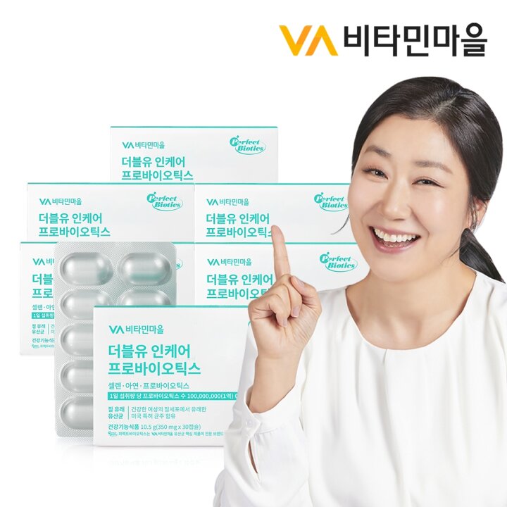비타민마을 W 더블유 인케어 프로바이오틱스 질유산균 질유래 유산균 6박스 총180캡슐 6개월분