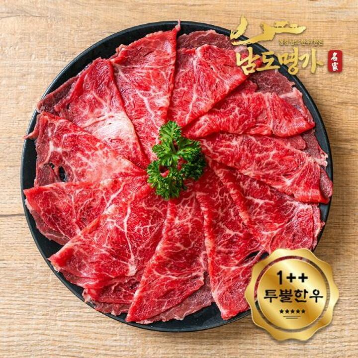 [남도명가] 1++투뿔 한우 샤브샤브 목심/설깃 (400g/냉동)
