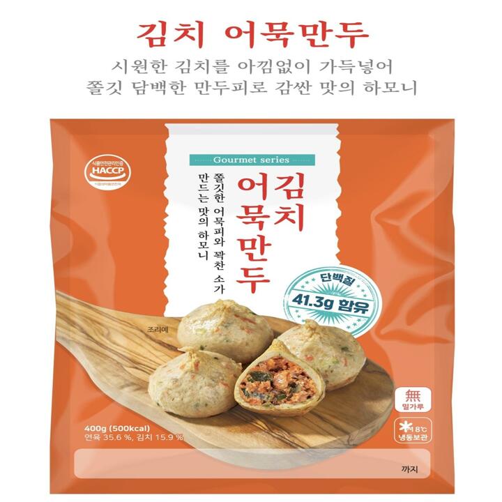 [조봉창 명인] 대용량 어묵 만두 2kg(고기 3팩 + 김치 2팩)