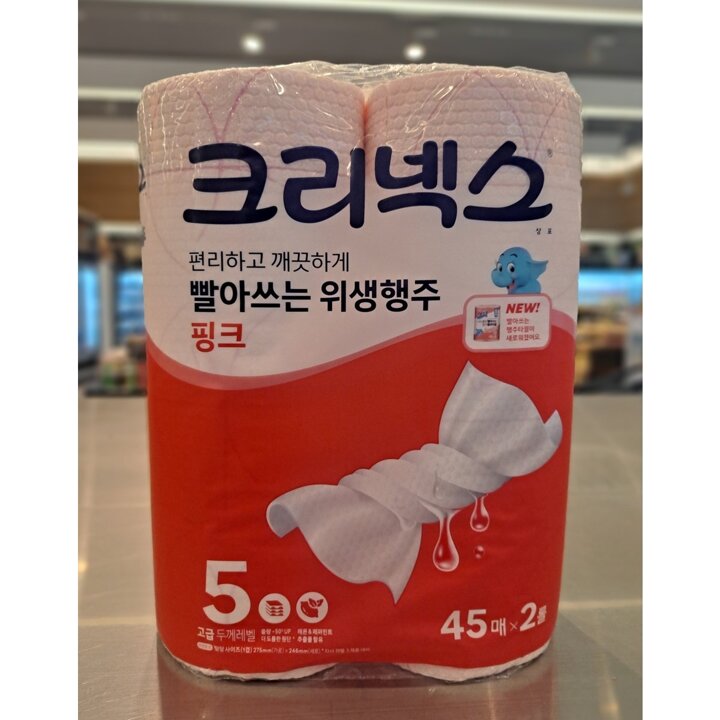 (신세계의정부점)유한킴벌리 크리넥스 빨아쓰는 위생행주 핑크 45매*2롤