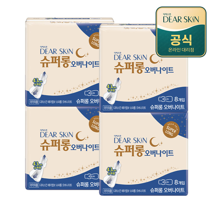 더마생리대 디어스킨 슈퍼롱 오버나이트 8P x 4팩