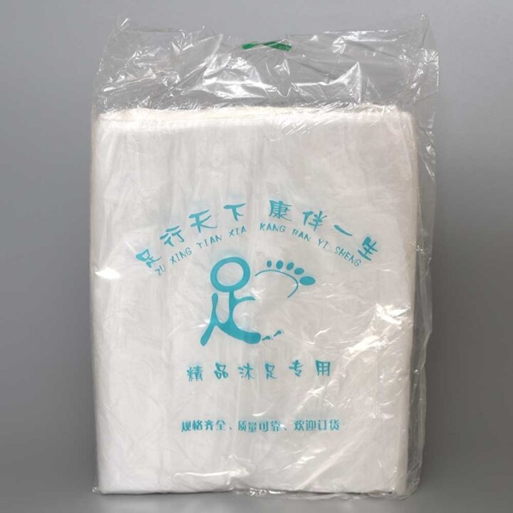 일회용 족욕통 비닐 교체용 커버 1장
