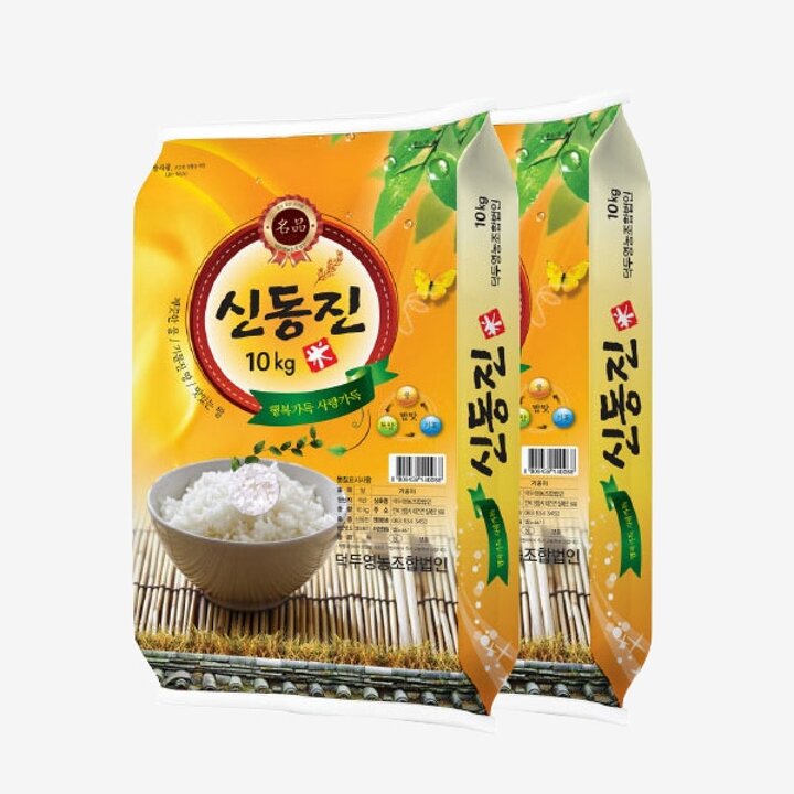 [덕두영농] 황금들녘 명품 신동진쌀 10kg x 2포(상등급)
