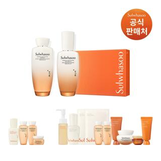 [내일도착]설화수 에센셜 데일리세트(자음2종+여행용14종+쇼핑백)