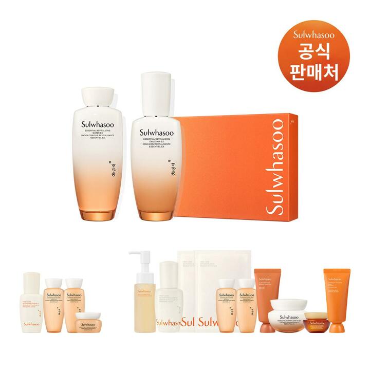 [내일도착]설화수 에센셜 데일리세트(자음2종+여행용14종+쇼핑백)