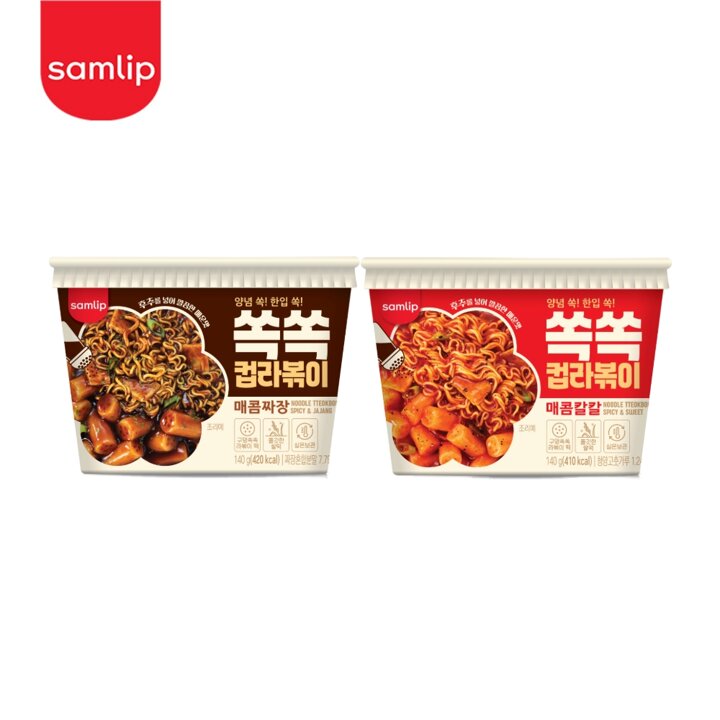 삼립 쏙쏙컵라볶이 매콤칼칼2+매콤짜장2