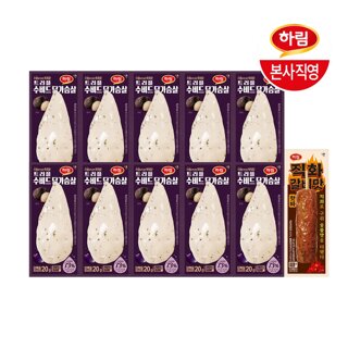하림 수비드 닭가슴살 트러플 100g 10팩 + 직화갈비맛 핫바 65g
