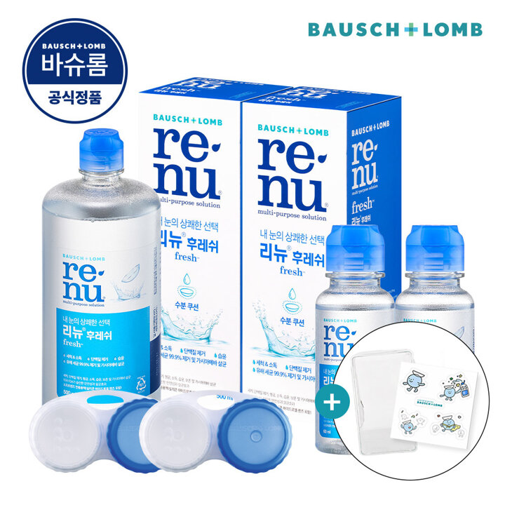 [공동구매] ★기획상품+사은품★ 바슈롬 리뉴 후레쉬 355ml + 60ml + 렌즈케이스 x 2세트 (유통기한 26.1.31)