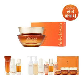 [내일도착]설화수 자음생크림 리치 50ml 기획세트(자음생크림 25ml+추가 10종+쇼핑백)