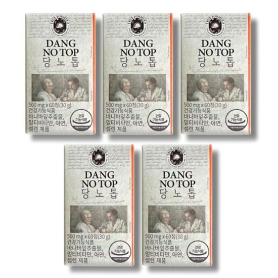 [건강나라] 트루포뮬러 당노톱 500mg x 60정 5박스 (50204978)