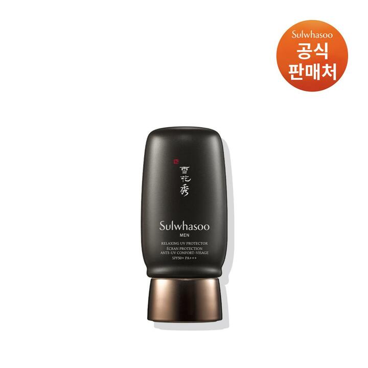 설화수[공통]본윤선크림 50ml