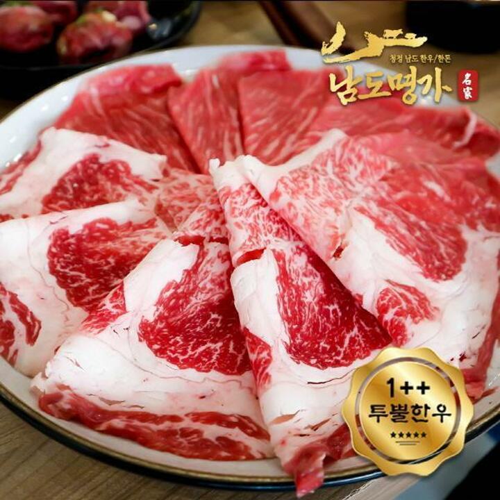 [남도명가] 1++투뿔 한우 차돌박이 (400g/냉동)