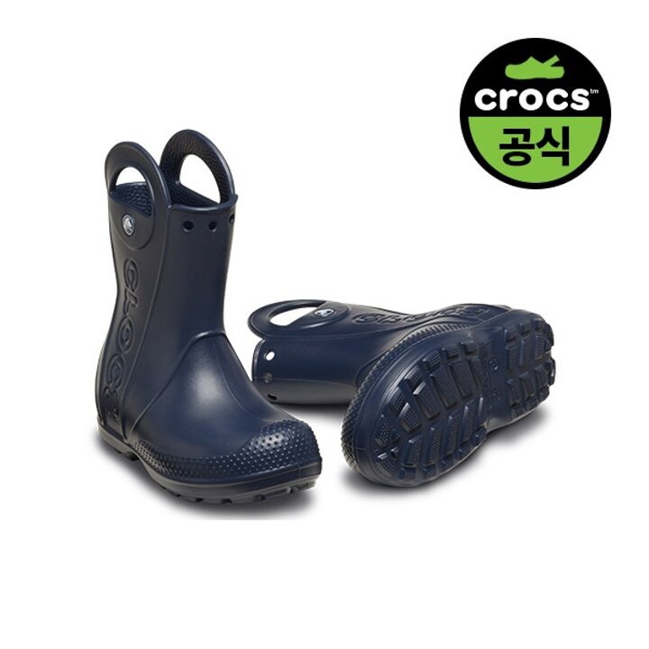 [정상가59,900원]크록스공식 키즈 핸들 잇 레인 부츠 NAVY (25SKBT211052)
