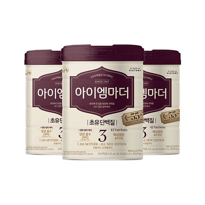 (S)초유성분 아이엠마더 3단계  (12-24개월) 800g 3캔