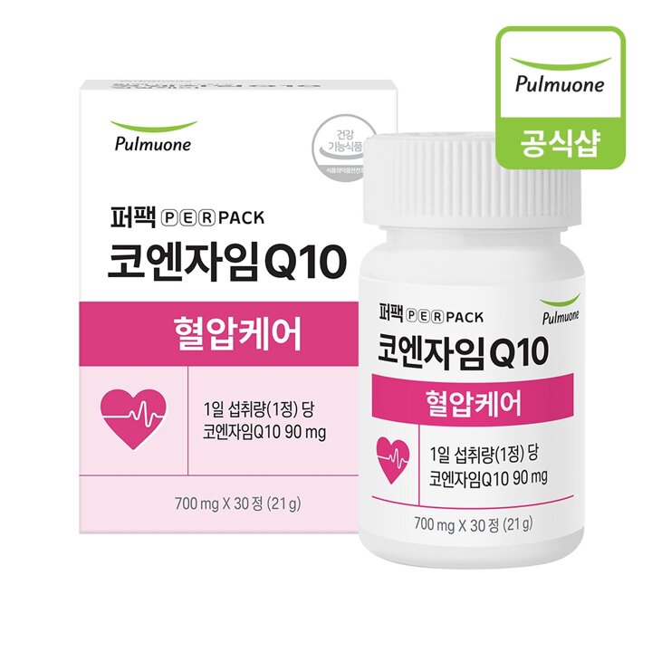풀무원 코엔자임Q10 혈압케어 (30일분) (700mgX30정)