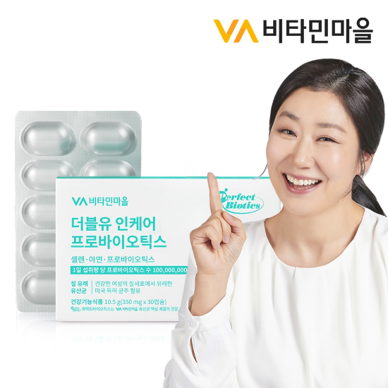 비타민마을 W 더블유 인케어 프로바이오틱스 질유산균 질유래 유산균 1박스 30캡슐 (1개월분)