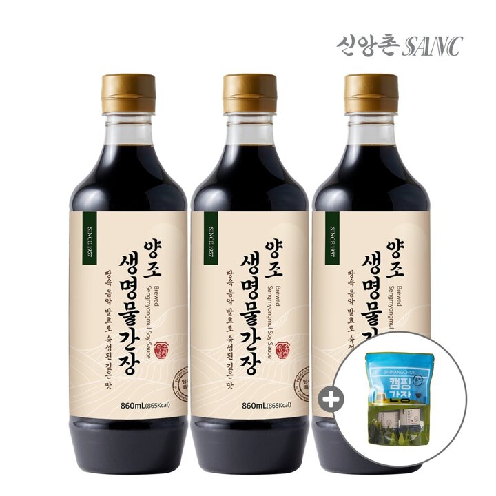 (신세계센텀점)[신앙촌]양조생명물 간장 860mL 3병 (미니캠핑백 증정)