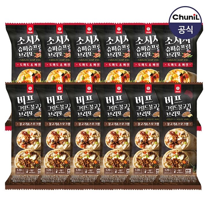 [천일식품] 소시지 슈퍼슈프림 브리또 6봉 + 불고기 브리또 6봉