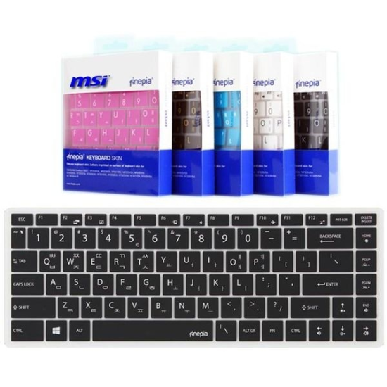 A4027_PG219516 [하프클럽/셀러허브 가전]MSI GF63 Thin 10SC i5 한영자판 보호커버 1..-P390252040