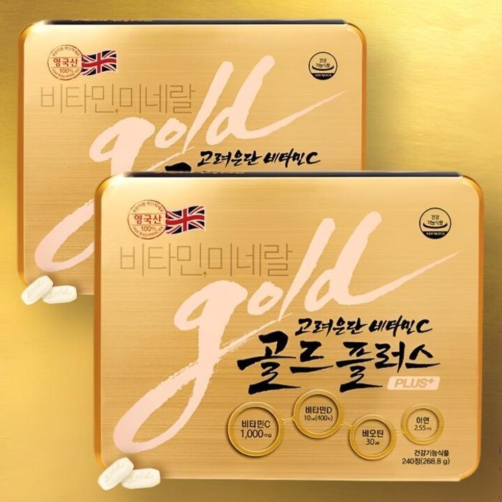 고려은단비타민C골드플러스240정x2박스16개월분고함량