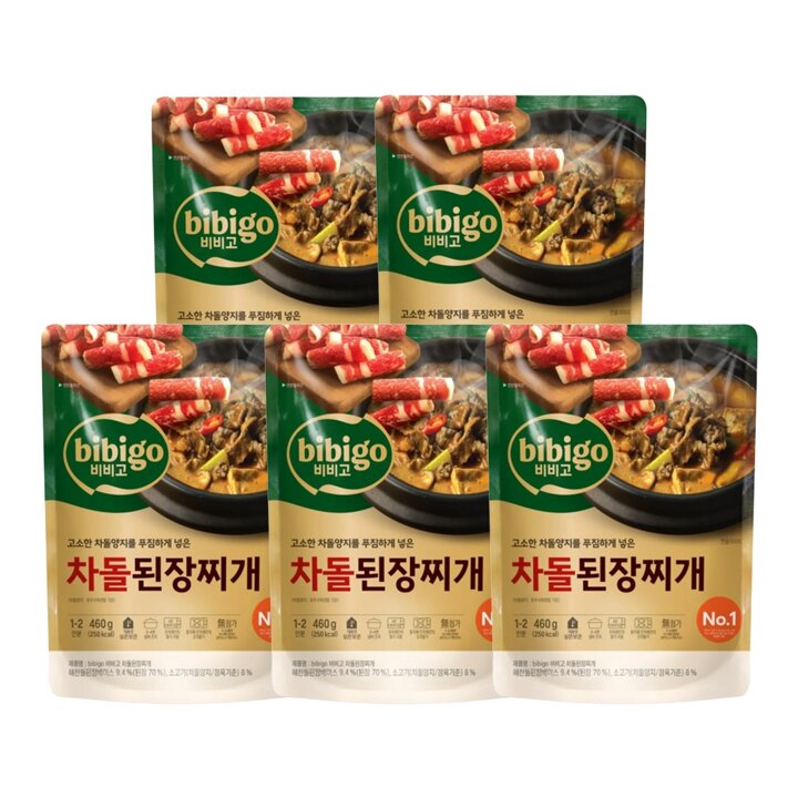 CJ 비비고 차돌된장찌개 460g x5개