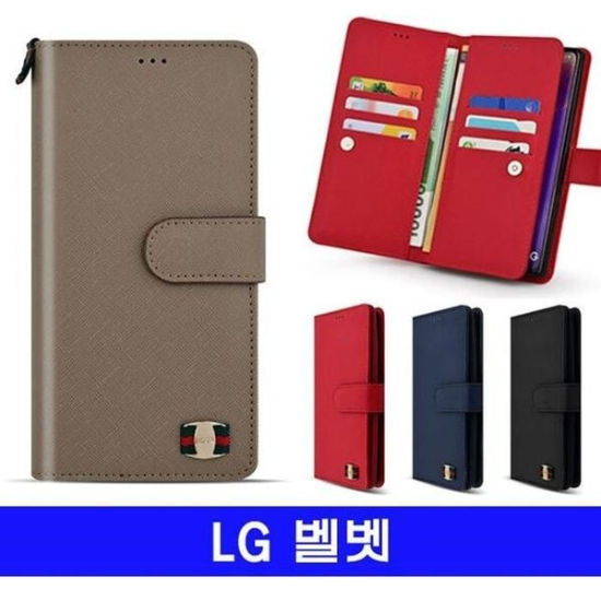 [하프클럽/셀러허브 가전]엘지벨벳케이스 벨벳 고우니FLEX 더블지갑 G900