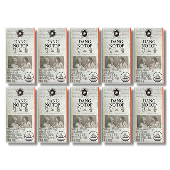 [건강나라] 트루포뮬러 당노톱 500mg x 60정 10박스 (50204929)
