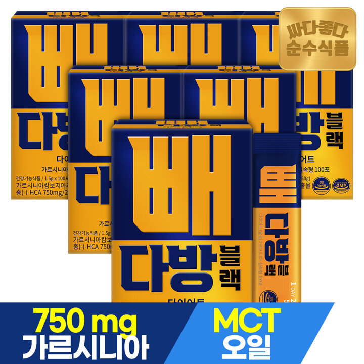 순수식품 빼다방 블랙 커피 다이어트 가르시니아 6박스(600포) 실속형 방탄커피 MCT오일 체지방감소 건강기능식품 차전자피 판토텐산칼슘