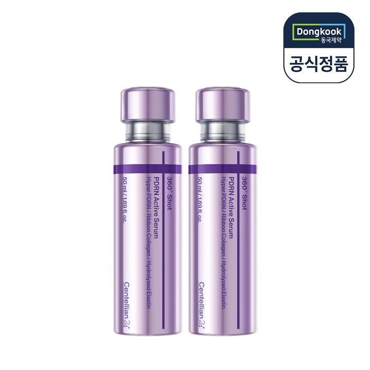 360도샷 피디알엔 액티브 세럼 50ml 2개 리프팅 고농축 피부 탄력 물광 안티에이징