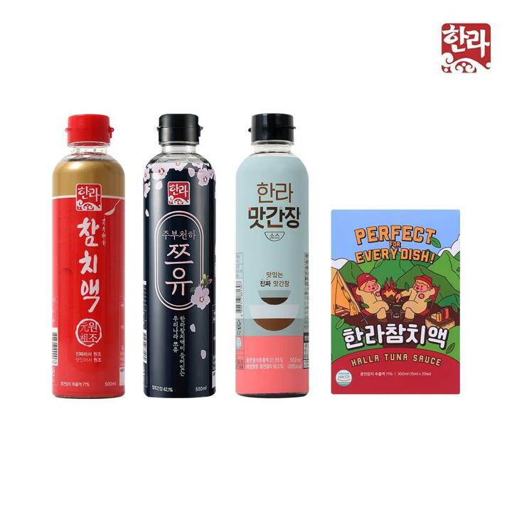한라식품 실속구성(참치액500ml x 1병 + 맛간장소스500ml x 1병 + 주부천하쯔유500ml x 1병 + 참치액스틱 1케이스)