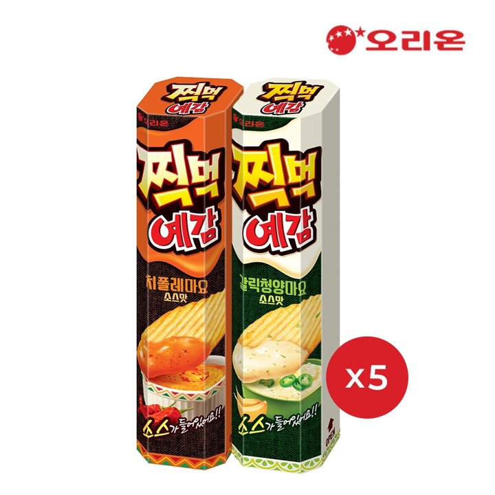 오리온 찍먹예감 갈릭청양마요소스맛(76g) 5개 + 치폴레마요소스맛 5개