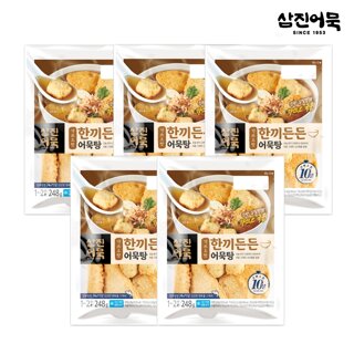 [삼진어묵] 한끼든든어묵탕(가쓰오맛) x 5개