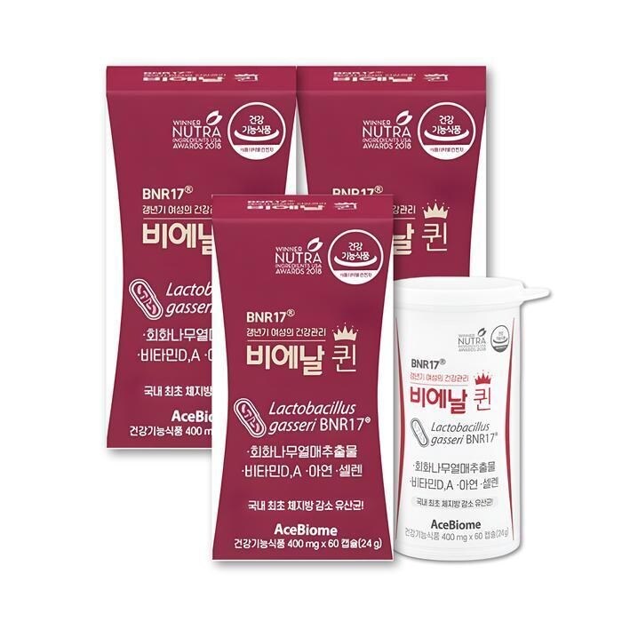 [비에날] 비에날퀸 유산균 400mg x 60캡슐 3박스 (47735313)