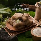 상품
