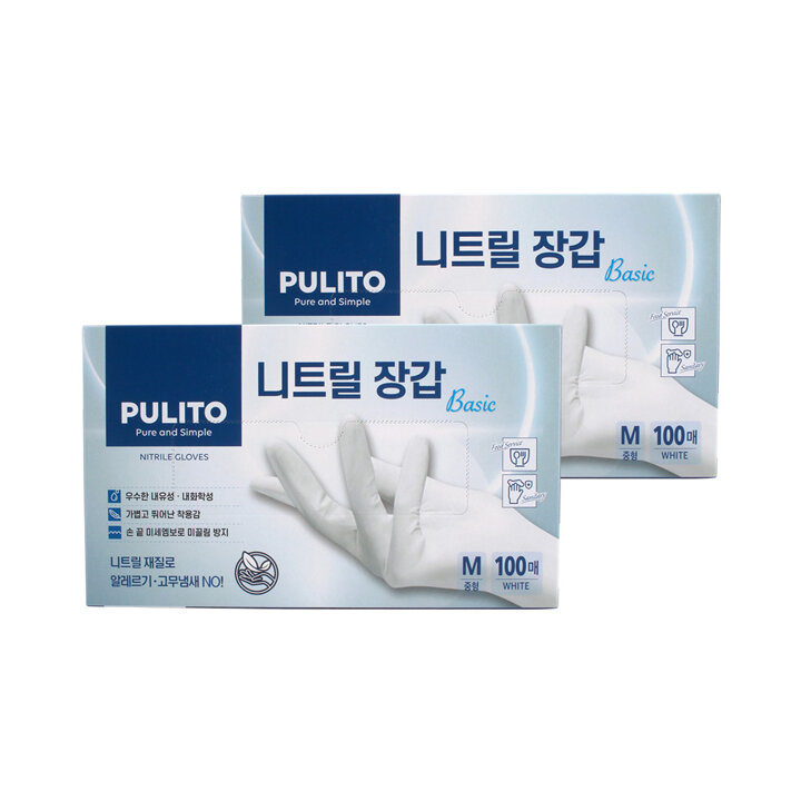 뿌리또 니트릴장갑 베이직 M-size 화이트 100매 2개