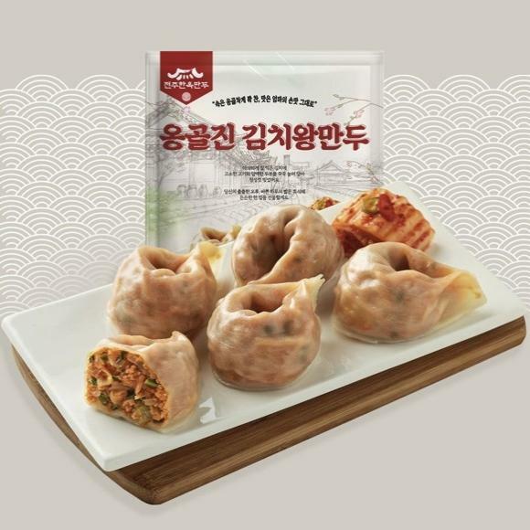 전주한옥만두 속이 꽉찬 엄마손맛 옹골진 김치 왕만두 1kg 1봉 상품이미지