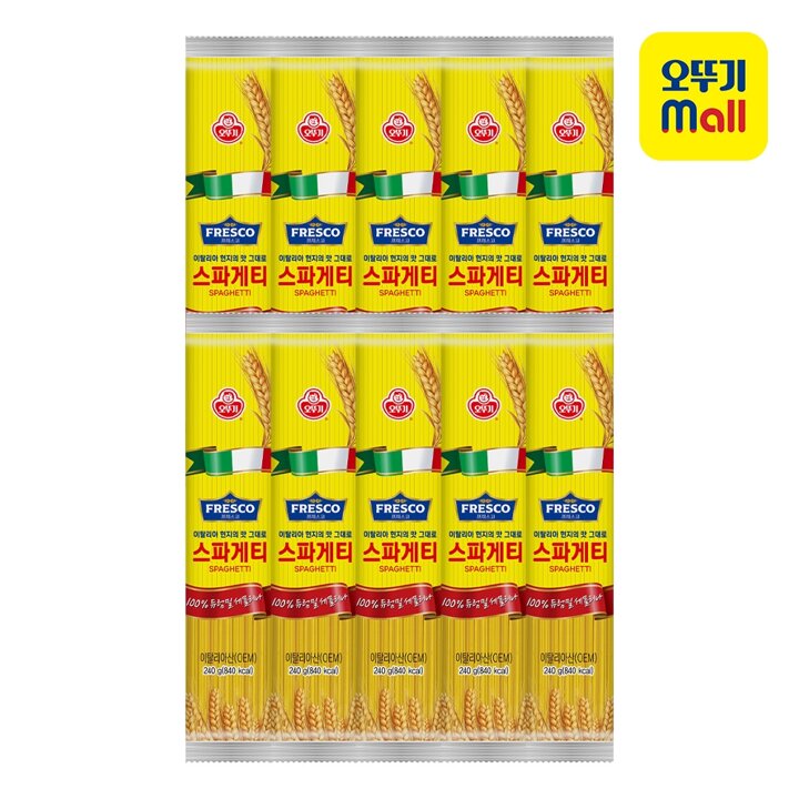 [오뚜기] 프레스코 스파게티 240g 10개