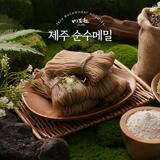 상품