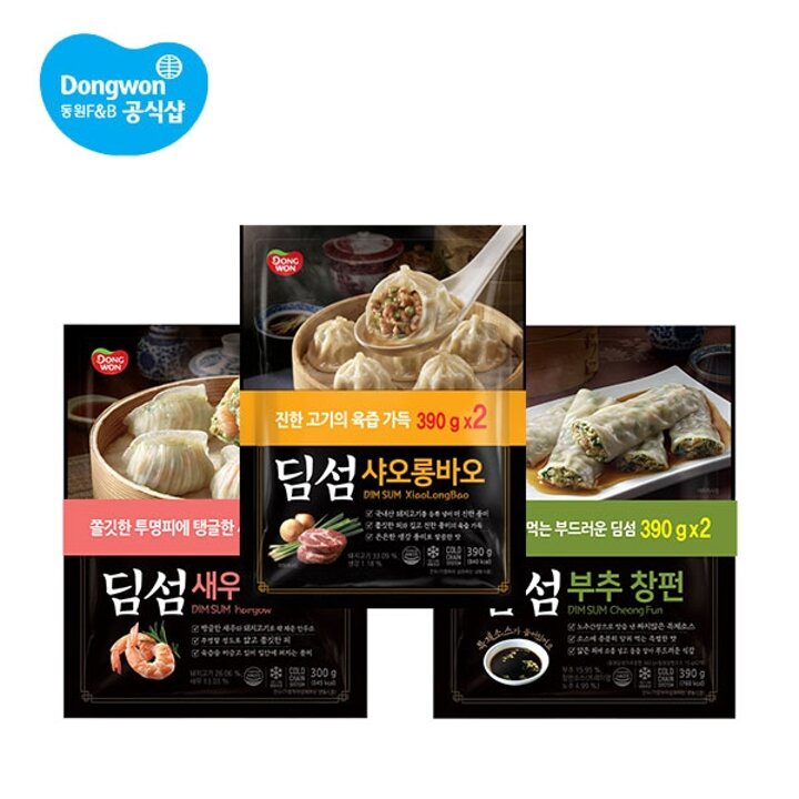 (S) 동원 딤섬 3종 4+2 (새우하가우/부추창펀/샤오롱바오)