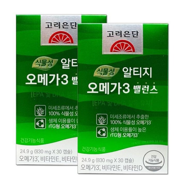 [고려은단]고려은단식물성알티지오메가3밸런스830mgX30캡슐2박스dn