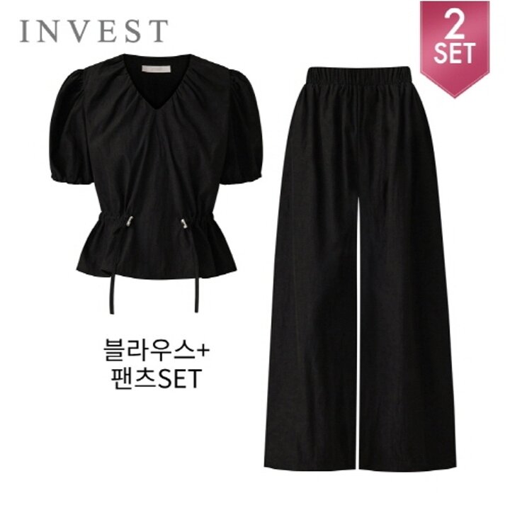 [인베스트] V넥 스트링 블라우스+팬츠 세트_IN5M1BL5091
