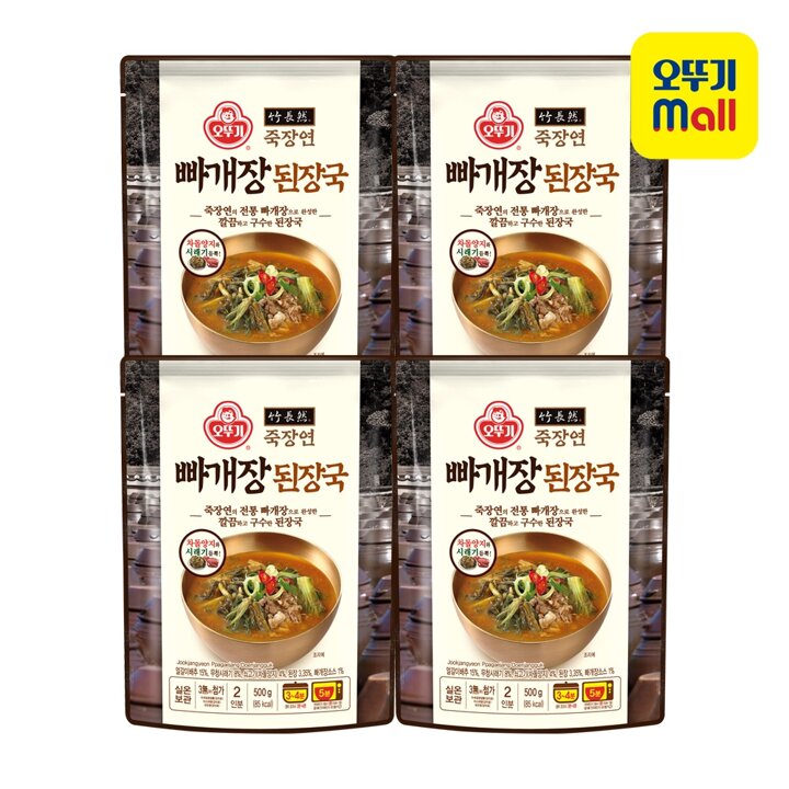 [본사직영] 오뚜기 죽장연 빠개장 된장국 500g 4개