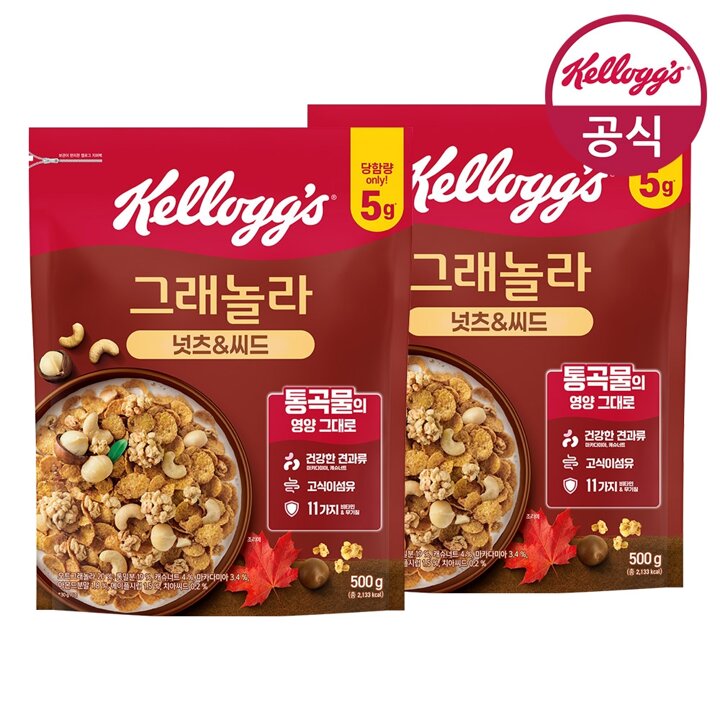 [켈로그] 시리얼 넛츠앤씨드 그래놀라 500g x 2개
