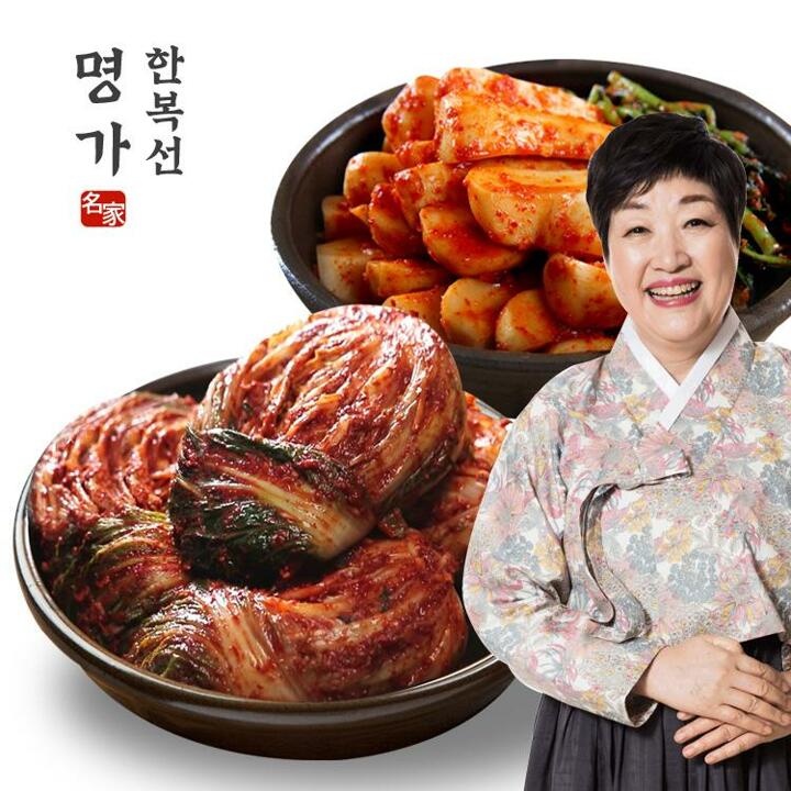 (m)한복선 명가 포기김치 5kg+총각김치 2kg