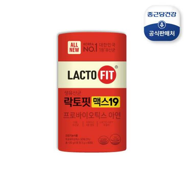 [2개월분] 종근당건강 락토핏 생유산균 맥스19 1통(60포)